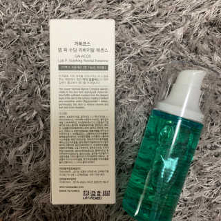 가하코스 랩피 수딩 리바이탈 에센스 — 5점을 준 리뷰어가 2020년 6월 올린 사용 사진