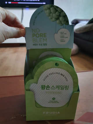 [후르디아] 청포도 매끈약산성 필링 패드_50매 세트 — 3점을 준 리뷰어가 2020년 4월 올린 사용 사진