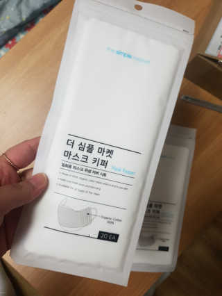 님프님이 올린 리뷰 사진 2