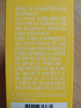도롱님이 올린 리뷰 사진 1