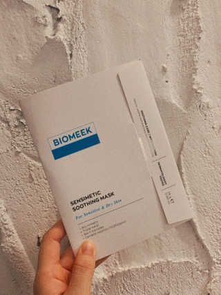 바이오믹 BIOMEEK SENSIMETIC SOOTHING MASK.S — 5점을 준 리뷰어가 2020년 7월 올린 사용 사진