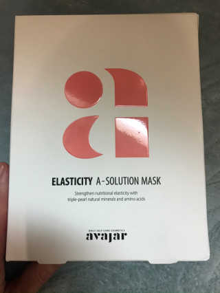 Avajar A-Solution 마스크 — 5점을 준 리뷰어가 2020년 10월 올린 사용 사진
