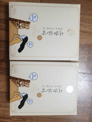 송은선님이 올린 리뷰 사진 3