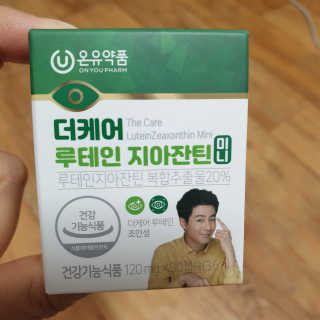 하츠하루님이 올린 리뷰 사진 1