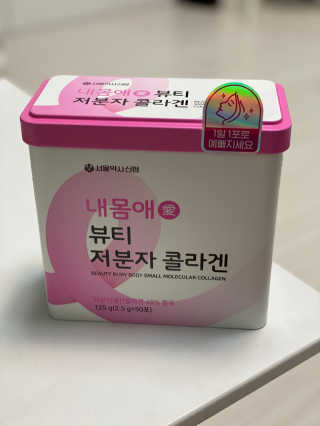칸쵸님이 올린 리뷰 사진 1
