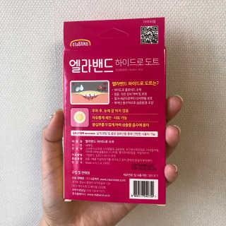 라니님이 올린 리뷰 사진 2