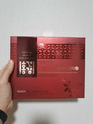 홍건강 해피한삼 진 홍삼정 원데이스틱 10g x 30포 — 5점을 준 리뷰어가 2020년 5월 올린 사용 사진
