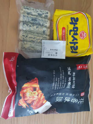 꼬미미님이 올린 리뷰 사진 4
