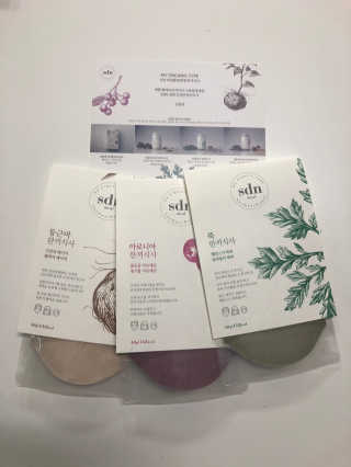 라쪼맘님이 올린 리뷰 사진 2