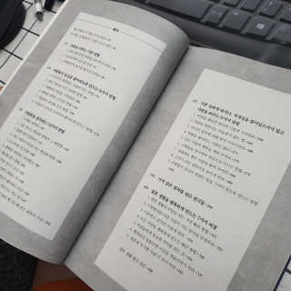 제니 명님이 올린 리뷰 사진 2