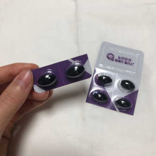 프롬바이오 피곤한 눈엔 눈건강엔 빌베리 플러스 1개월 — 5점을 준 리뷰어가 2020년 5월 올린 사용 사진