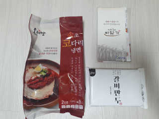 xkdidhqk님이 올린 리뷰 사진 1