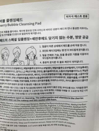 내니쭈님이 올린 리뷰 사진 3