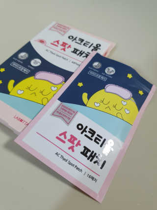 뿌꾸님이 올린 리뷰 사진 3