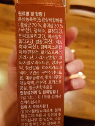 InsuKim님이 올린 리뷰 사진 3