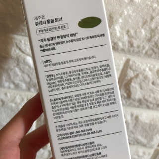 쥬루님이 올린 리뷰 사진 2