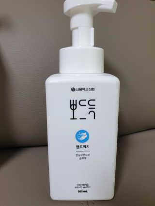 김명훈님이 올린 리뷰 사진 2