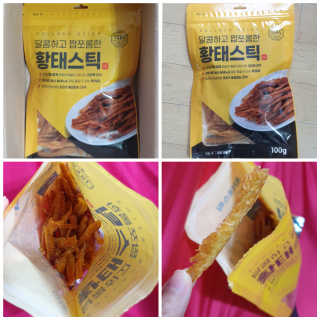 꾸왑님이 올린 리뷰 사진 1