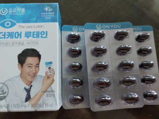 햇님달님님이 올린 리뷰 사진 3