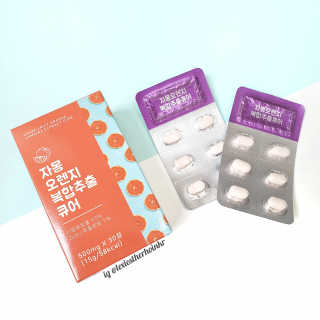 조은약초 자몽 오렌지 복합물 추출물 과라나 나린진 큐어 — 5점을 준 리뷰어가 2020년 5월 올린 사용 사진