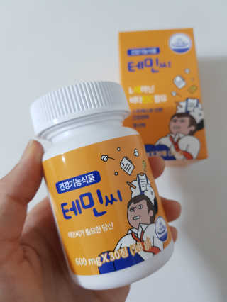 구찌님이 올린 리뷰 사진 2