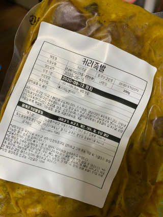 좐숄님이 올린 리뷰 사진 2