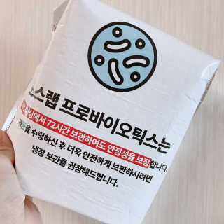 나나님이 올린 리뷰 사진 3