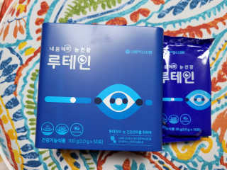 서울약사신협_내몸애눈건강루테인_2g x 50포 — 5점을 준 리뷰어가 2020년 11월 올린 사용 사진