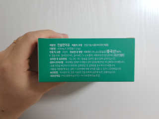 리라꼬마님이 올린 리뷰 사진 2
