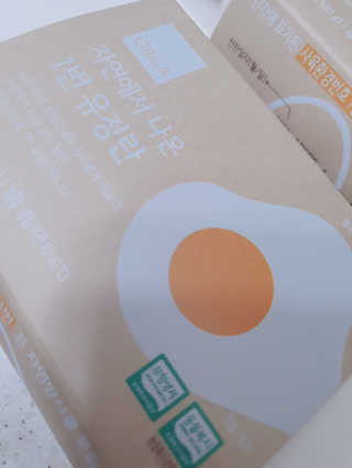싸랑스런곰탱이님이 올린 리뷰 사진 3