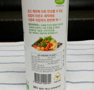 쩡이님이 올린 리뷰 사진 2