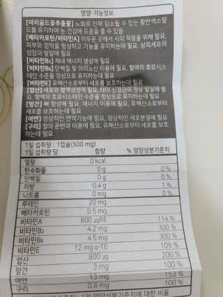 인스타: koghaen님이 올린 리뷰 사진 3