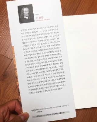 뉴걸님이 올린 리뷰 사진 3