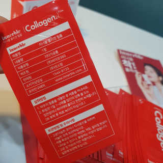 마루아토ღ'ᴗ'ღ님이 올린 리뷰 사진 3