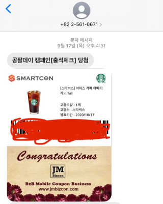 KyungmiShin님이 올린 리뷰 사진 2
