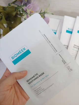 바이오믹 BIOMEEK SENSIMETIC SOOTHING MASK.S — 5점을 준 리뷰어가 2020년 7월 올린 사용 사진