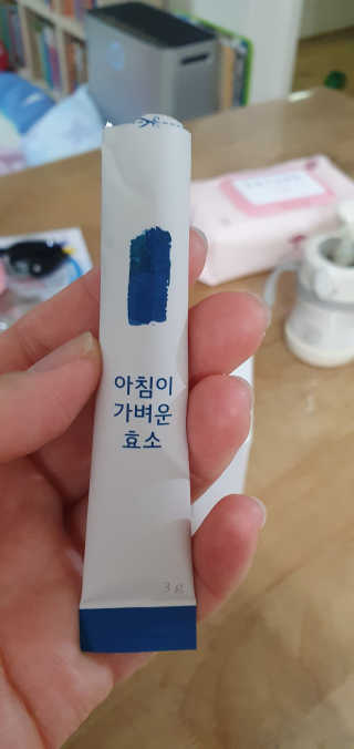 뉴트리셔니스타 아침이 가벼운 효소 — 3점을 준 리뷰어가 2020년 5월 올린 사용 사진