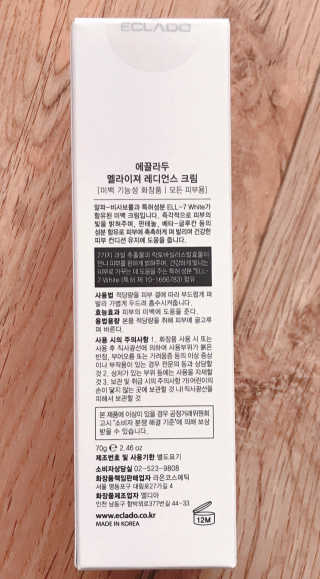 yeonheeju님이 올린 리뷰 사진 2