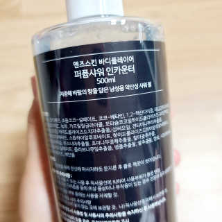 투희맘님이 올린 리뷰 사진 3