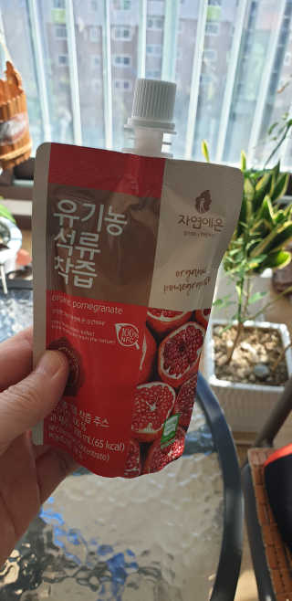 쩐하맘님이 올린 리뷰 사진 3