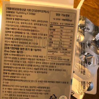 뿌엥꾸엥님이 올린 리뷰 사진 2
