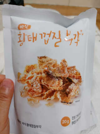 홍여사님이 올린 리뷰 사진 2