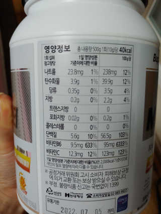 유영경님이 올린 리뷰 사진 2