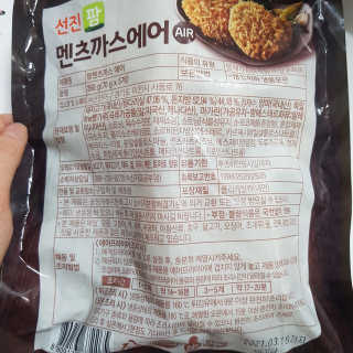 응디니님이 올린 리뷰 사진 2