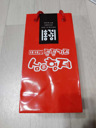 홍건강 띠띠뽀 튼튼키즈 삼형제 1~3단계 10g x 30포 — 5점을 준 리뷰어가 2020년 5월 올린 사용 사진