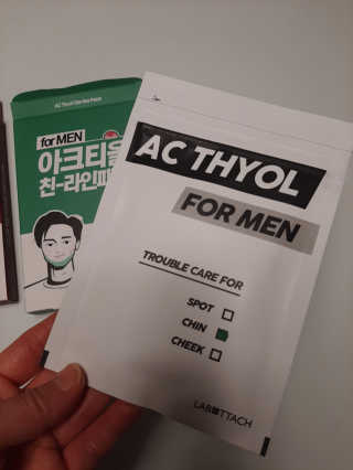 딸맘👧님이 올린 리뷰 사진 1