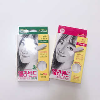 박클님이 올린 리뷰 사진 1