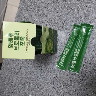 조은약초 국산 양배추즙 양배추 브로콜리 젤리 15포 x 1박스 — 5점을 준 리뷰어가 2020년 9월 올린 사용 사진