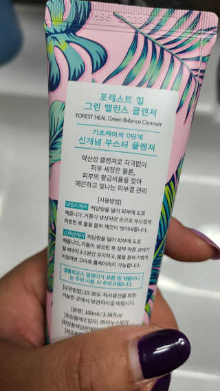 tajofly님이 올린 리뷰 사진 2