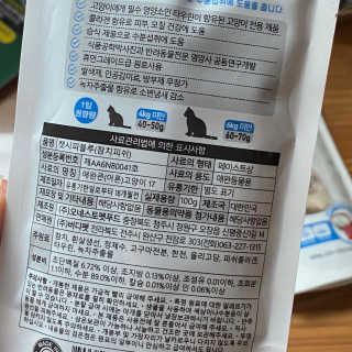 보니보니님이 올린 리뷰 사진 3